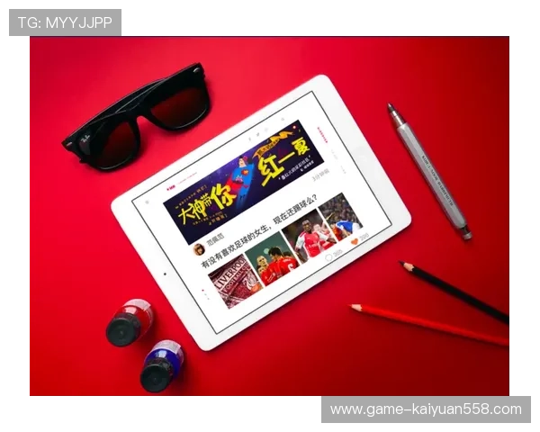 探索开云足球官网上的足球社区交流平台与全球球迷互动的最佳途径