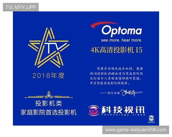 PA视讯网游平台的内容丰富性与用户体验优化方案全方位分析