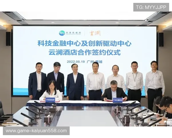 开云娱乐网站国际米兰的赞助商详细介绍及其合作背景分析