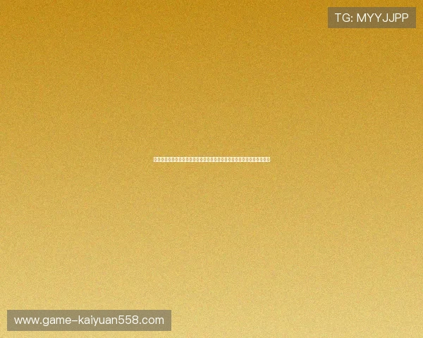 亿酷棋牌世界完整版官方版本助力用户第一时间掌握世界杯比分与赛事资讯