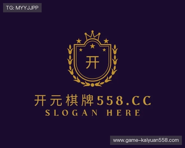 解读开元棋牌558.cc